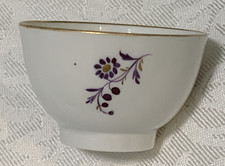 18th CENT WORCESTER ENGLISH