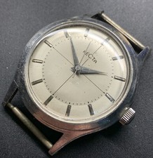 1950s SS Recta Crosshair