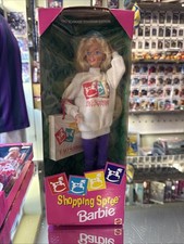 Vintage 1994 Shopping Spree