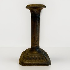 Antique Victorian Bronze