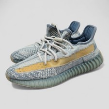 Adidas Yeezy Boost 350 V2