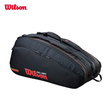 WILSON Pro Staff Classic 12