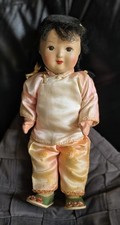 Vintage Doll Chinese Girl (China)