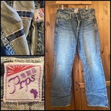 Vintage PRPS : Y2K Japanese Purple Selvedge Distressed Jeans Made in Japan 30X32