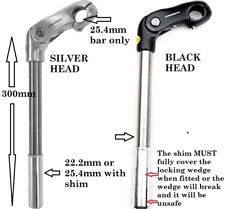 Promax Extra Long Adjustable