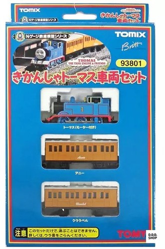 Gauge 150 thomas - n, 1/150