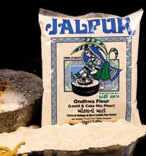 Lentil & Cake Mix Flour