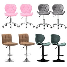 1x/2x Bar Stools Kitchen