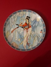Imperial Jingdezhen Japanese