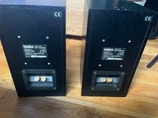 Yamaha NS-1000MM Speaker Pair