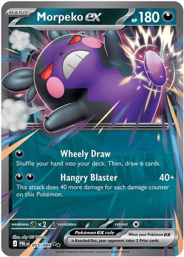 Pokemon pitch black - black, (pick