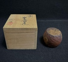 Japanese Konishi Toko Bizen