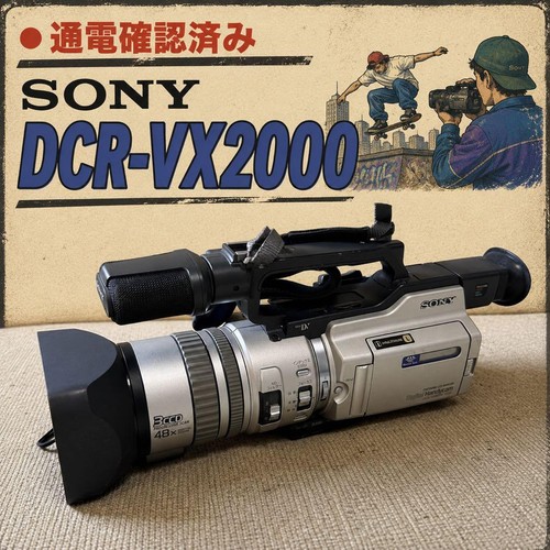 Sony dcr vx2000 minidv - sony,