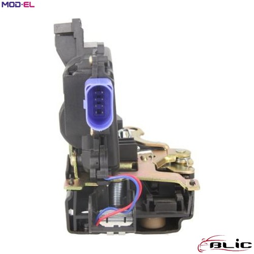 Door lock 6010 035421p - door, for
