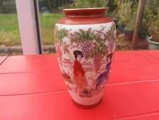 Kutani Japanese Porcelain Vase Geisha Ladies In Wisteria Garden Vintage
