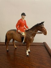 Beswick huntsman standing - huntsman,