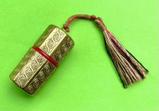 Antique Art Deco French Gold