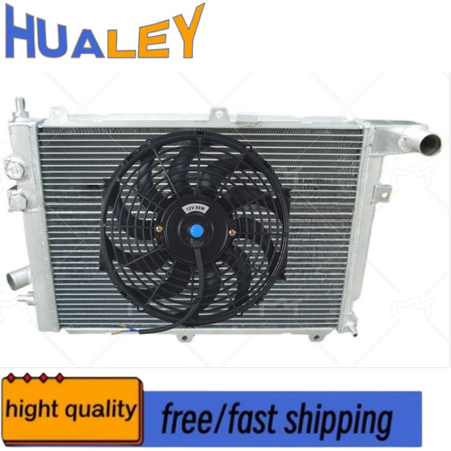 Aluminum radiator fan - aluminum, for