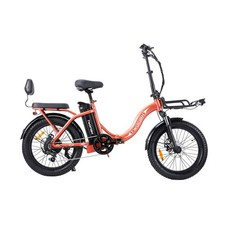 0" Electric Bike for Adults