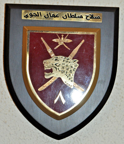 Vintage squadron sultan of - sultan,