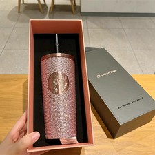 FOR China Starbucks x