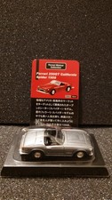 Kyosho - 1/64 Ferrari 250GT
