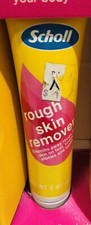 Vintage 1977 Scholl Rough Skin Remover Cream Never Used OG Package Dr. Scholls