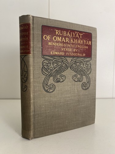 Rubaiyat omar khayyam - omar,