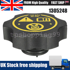 RADIATOR EXPANSION TANK CAP
