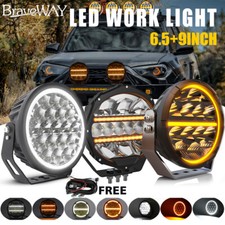 9 Inch LED Work Light 12V 24V
