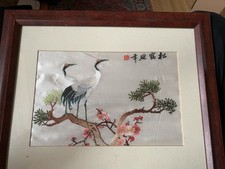 Chinese Japanese Silk Embroidered Picture Stork Crane