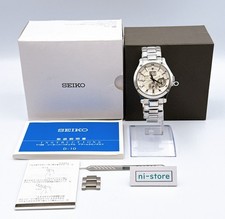 Seiko Premier Kinetic