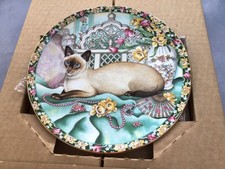 AYNSLEY   CAT PLATE   SPRING