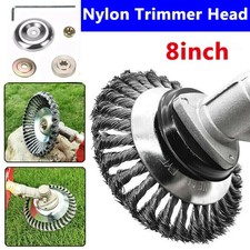 8 Inch Grass Strimmer Head