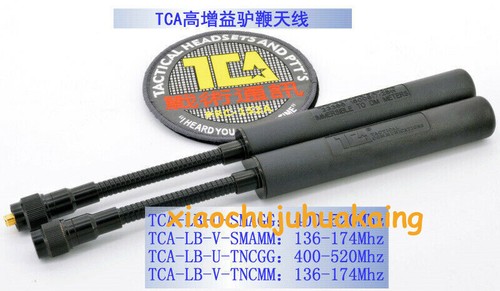 Tca uhf vhf goose - us!!tca,