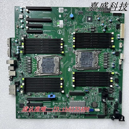 Dell 0w9wxc server motherboard - dell,