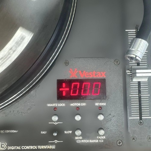 Vestax pdx digital control - vestax,