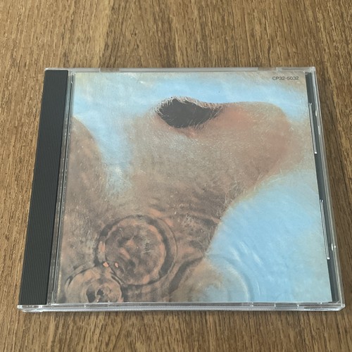 Pink floyd meddle japan - pink,