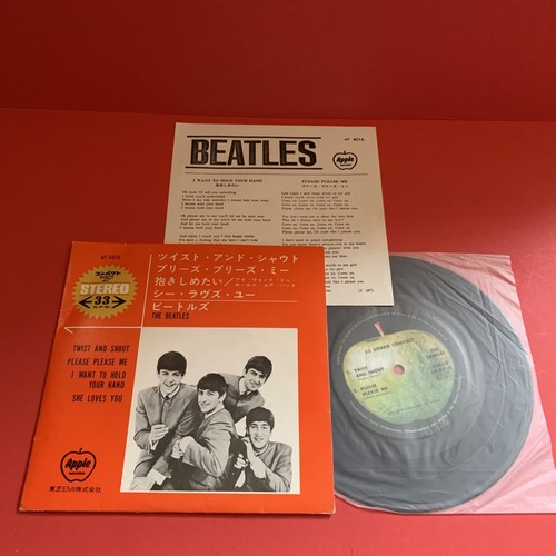 Beatles twist and shout e - twist,
