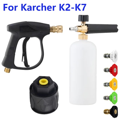 For karcher snow foam lance - for,
