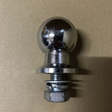 Towball for Quadzilla Ram SMC