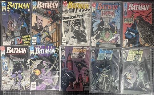 Vintage batman comics - batman,