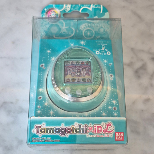 Sealed tamagotchi l - l, *very