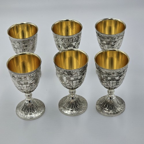 Vtg set corbell - of, 6