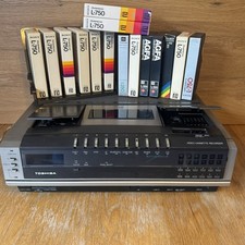 Vintage Toshiba Betamax