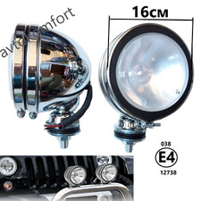Chrome 16cm Front Fog Lights Universal Pair 2x 12V 55 w Halogen Lamp Car Van 4x4