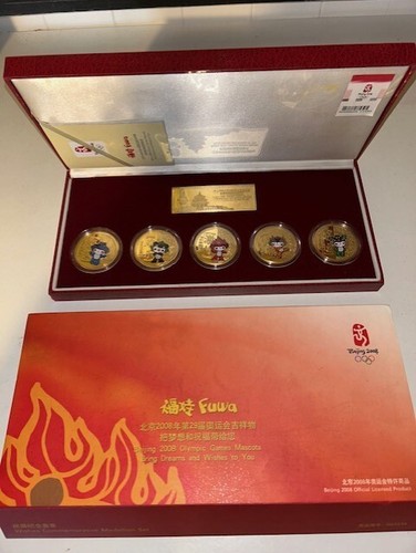 Limited edition beijing - edition,