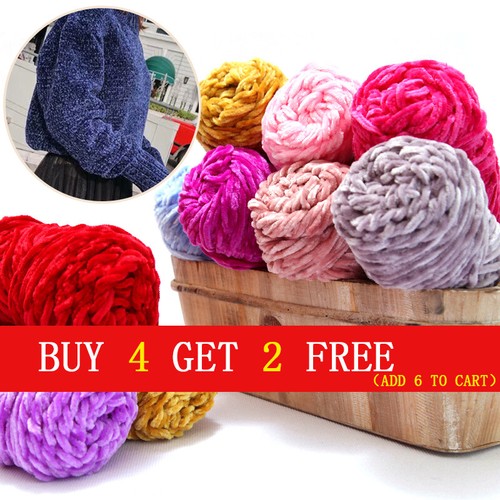 100g chunky chenille - chenille, skein