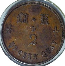 I C P VICTORIA REGINA -