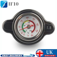 Tusk High Pressure Radiator